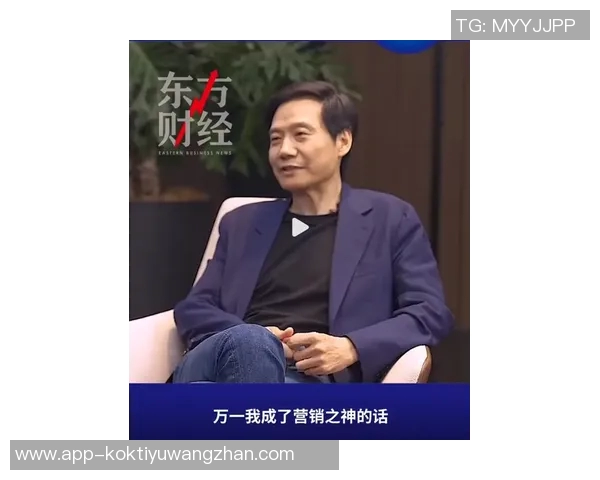 2026年3月份新闻极限运动传奇吴强的心路历程与未来展望专访