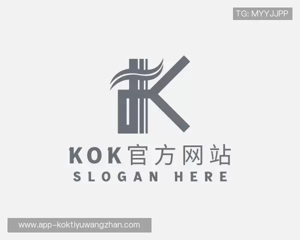 知道KOK官方网站下载